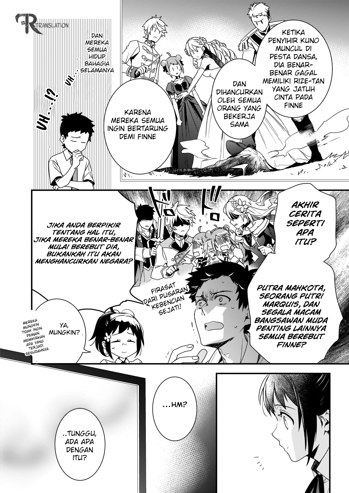 tsundere-akuyaku-reijou-liselotte-to-jikkyou-no-endo-kun-to-kaisetsu-no-kobayashi-san - Chapter: 2