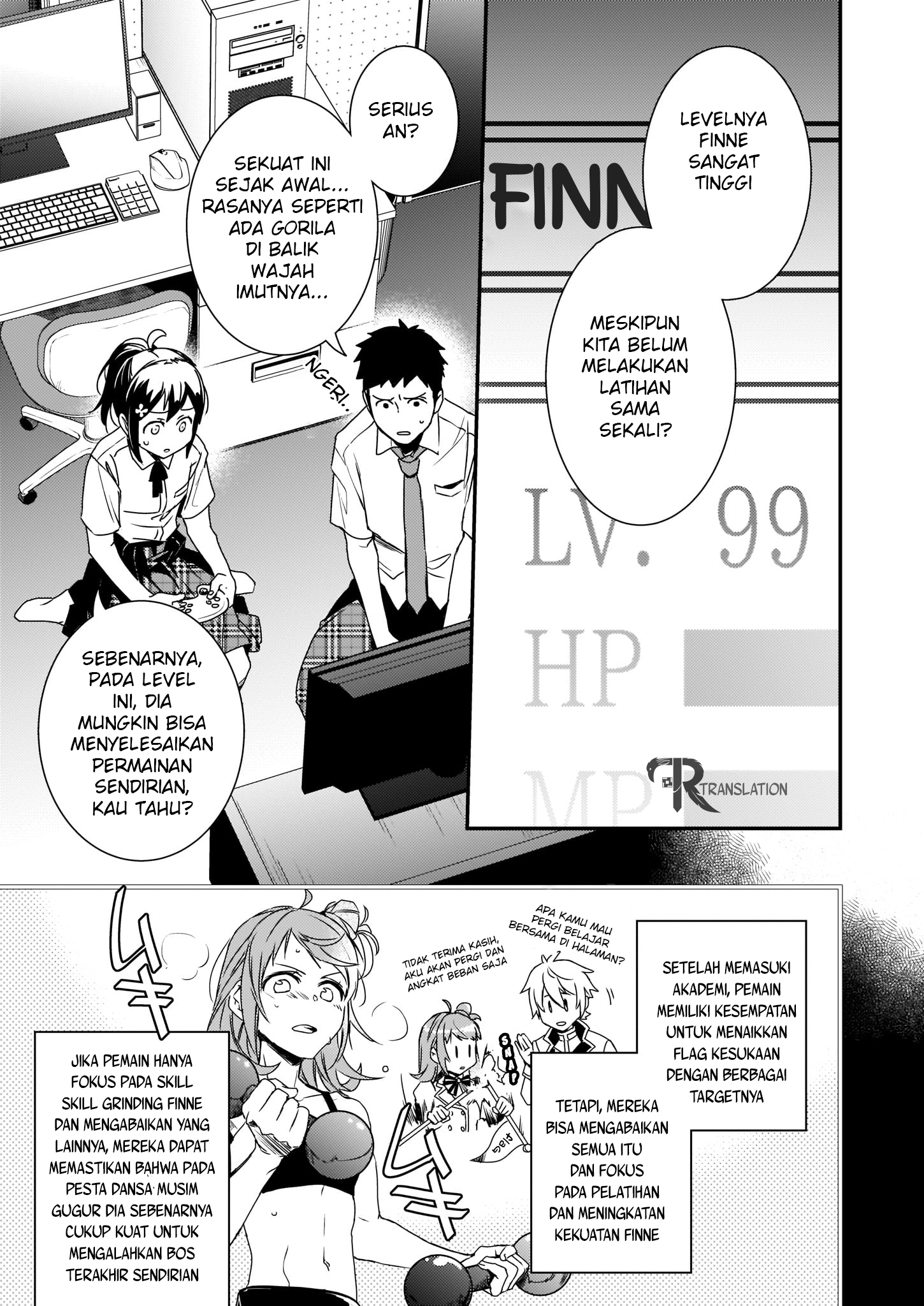 tsundere-akuyaku-reijou-liselotte-to-jikkyou-no-endo-kun-to-kaisetsu-no-kobayashi-san - Chapter: 2