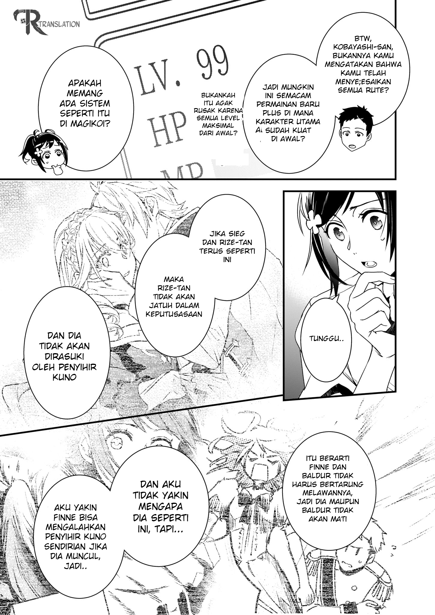 tsundere-akuyaku-reijou-liselotte-to-jikkyou-no-endo-kun-to-kaisetsu-no-kobayashi-san - Chapter: 2