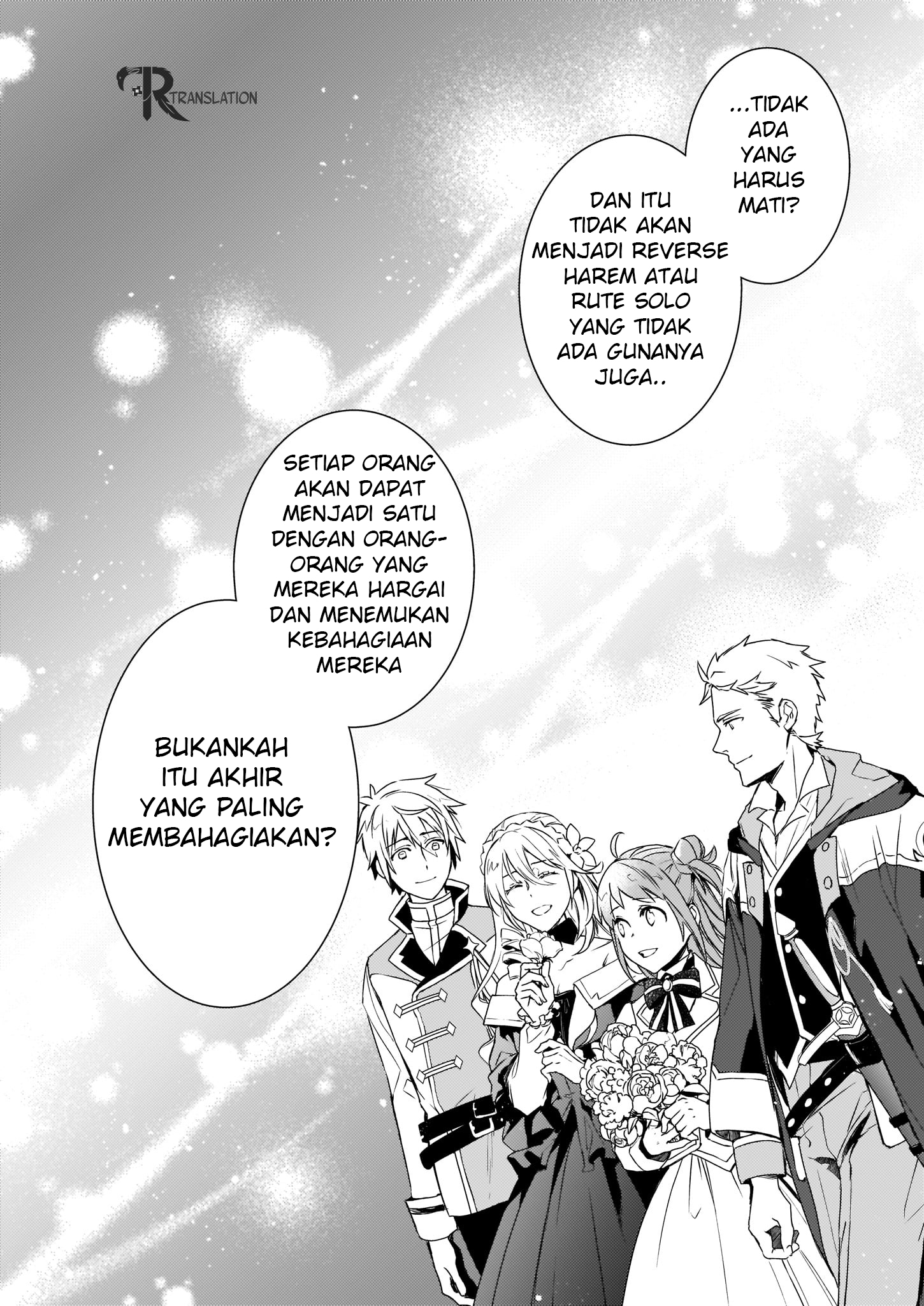 tsundere-akuyaku-reijou-liselotte-to-jikkyou-no-endo-kun-to-kaisetsu-no-kobayashi-san - Chapter: 2