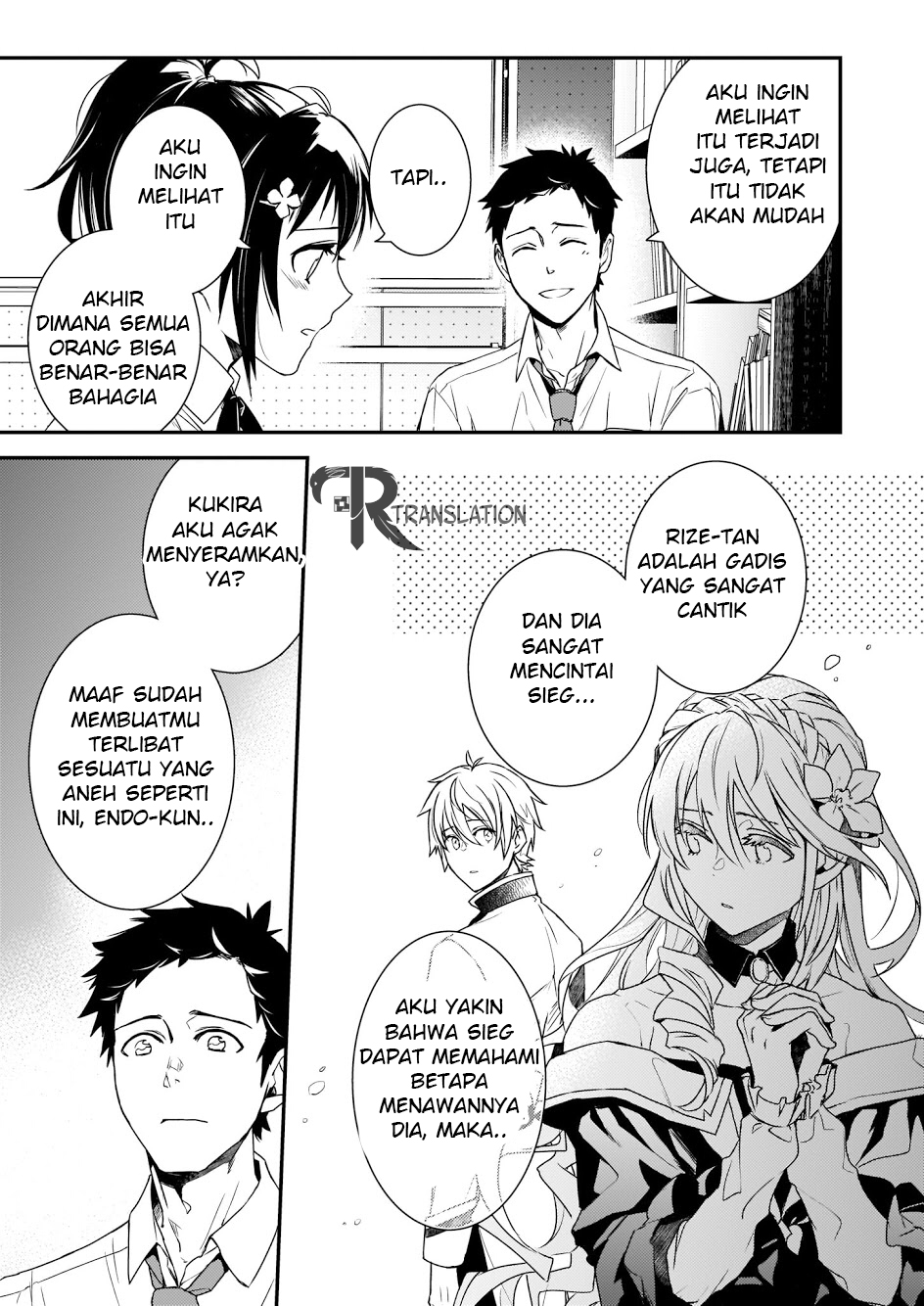 tsundere-akuyaku-reijou-liselotte-to-jikkyou-no-endo-kun-to-kaisetsu-no-kobayashi-san - Chapter: 2