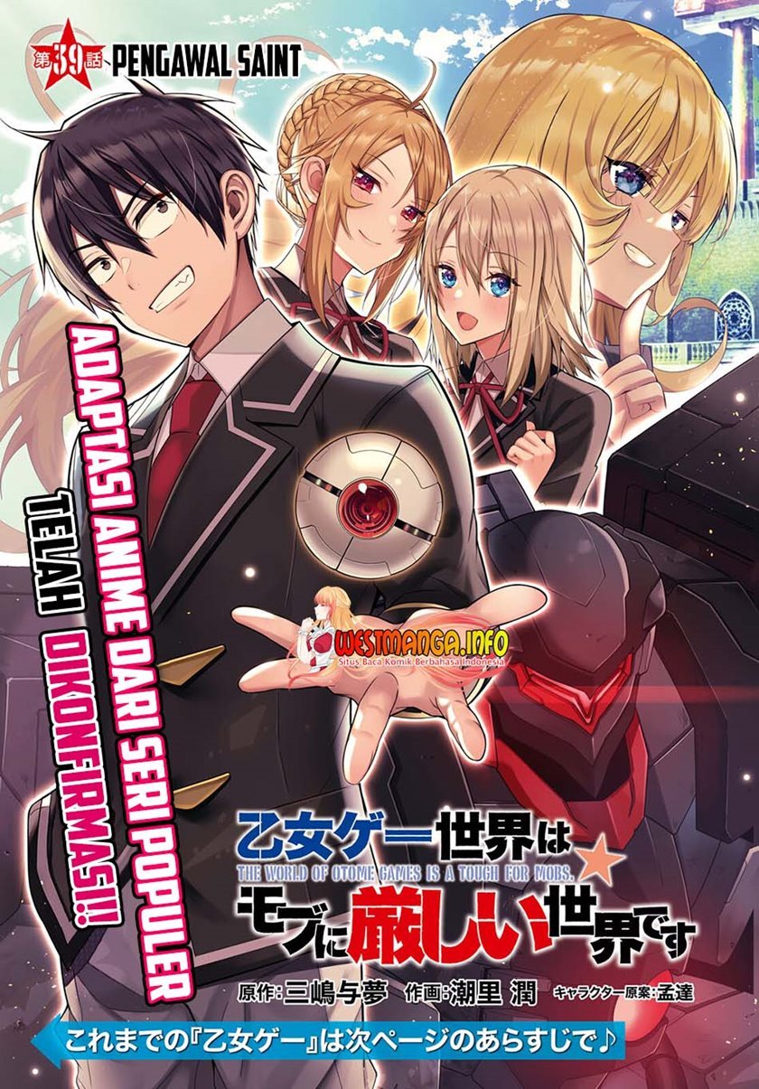 otome-game-sekai-wa-mob-ni-kibishii-sekai-desu - Chapter: 39