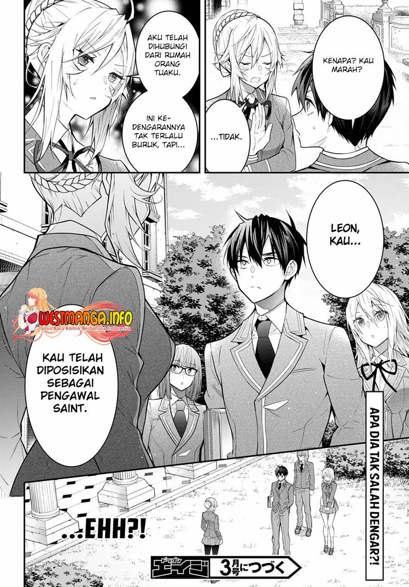 otome-game-sekai-wa-mob-ni-kibishii-sekai-desu - Chapter: 39