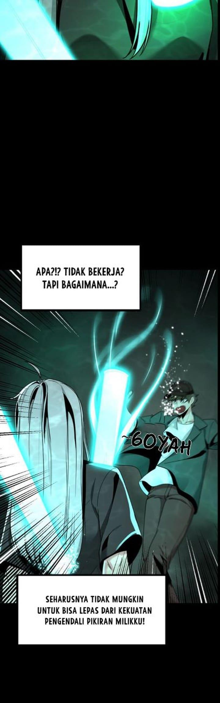 hero-killer - Chapter: 73