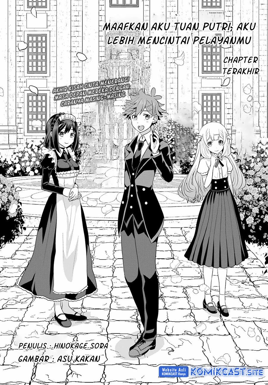 gomennasai-ojou-sama-ore-wa-maid-ga-suki-nan-desu - Chapter: 11 End