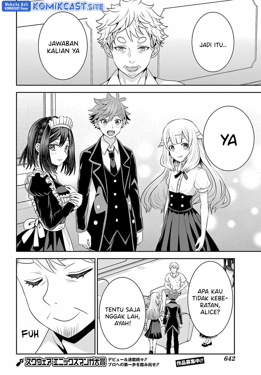 gomennasai-ojou-sama-ore-wa-maid-ga-suki-nan-desu - Chapter: 11 End