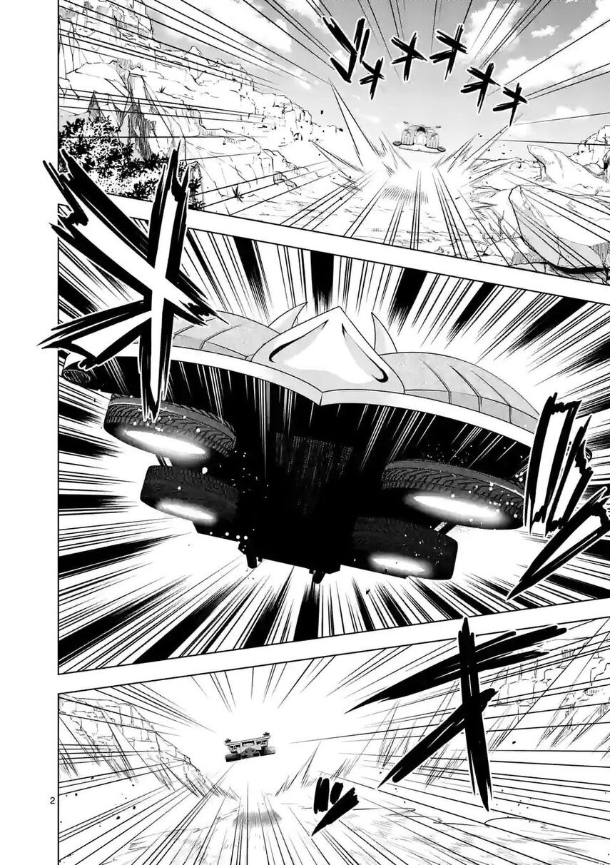 shijou-saikyou-orc-san-no-tanoshii-tanetsuke-harem-zukuri - Chapter: 90