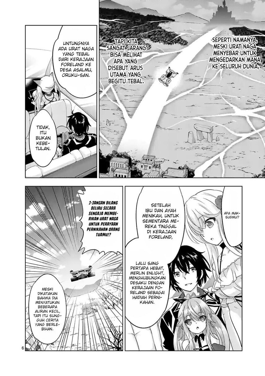 shijou-saikyou-orc-san-no-tanoshii-tanetsuke-harem-zukuri - Chapter: 90