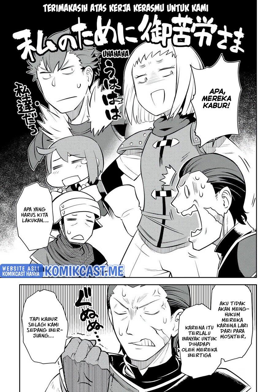 toaru-ossan-no-vrmmo-katsudouki - Chapter: 81