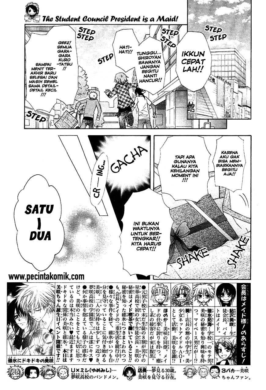 kaichou-wa-maid-sama - Chapter: 40