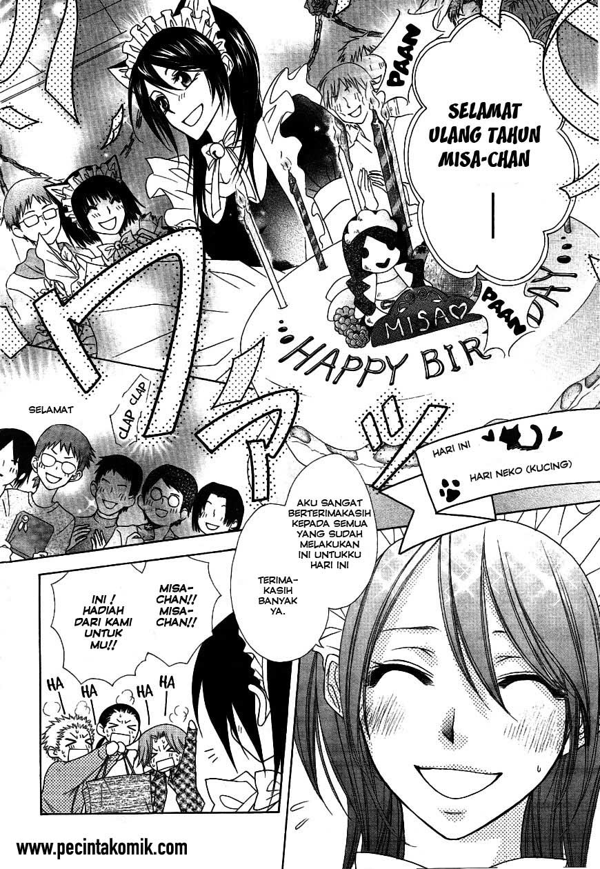 kaichou-wa-maid-sama - Chapter: 40