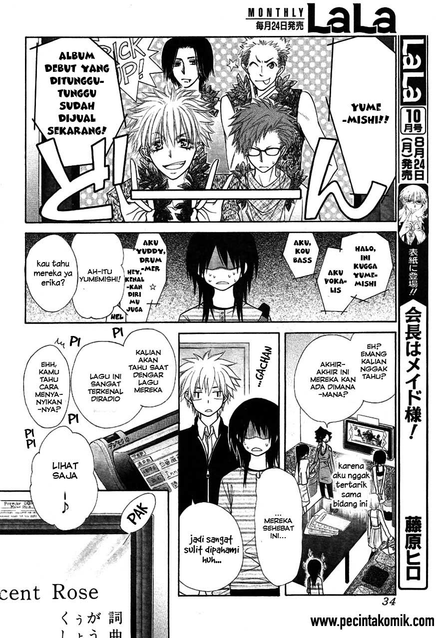 kaichou-wa-maid-sama - Chapter: 40