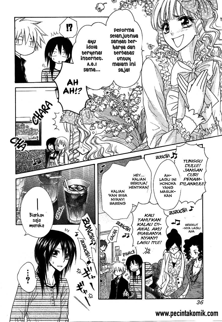 kaichou-wa-maid-sama - Chapter: 40