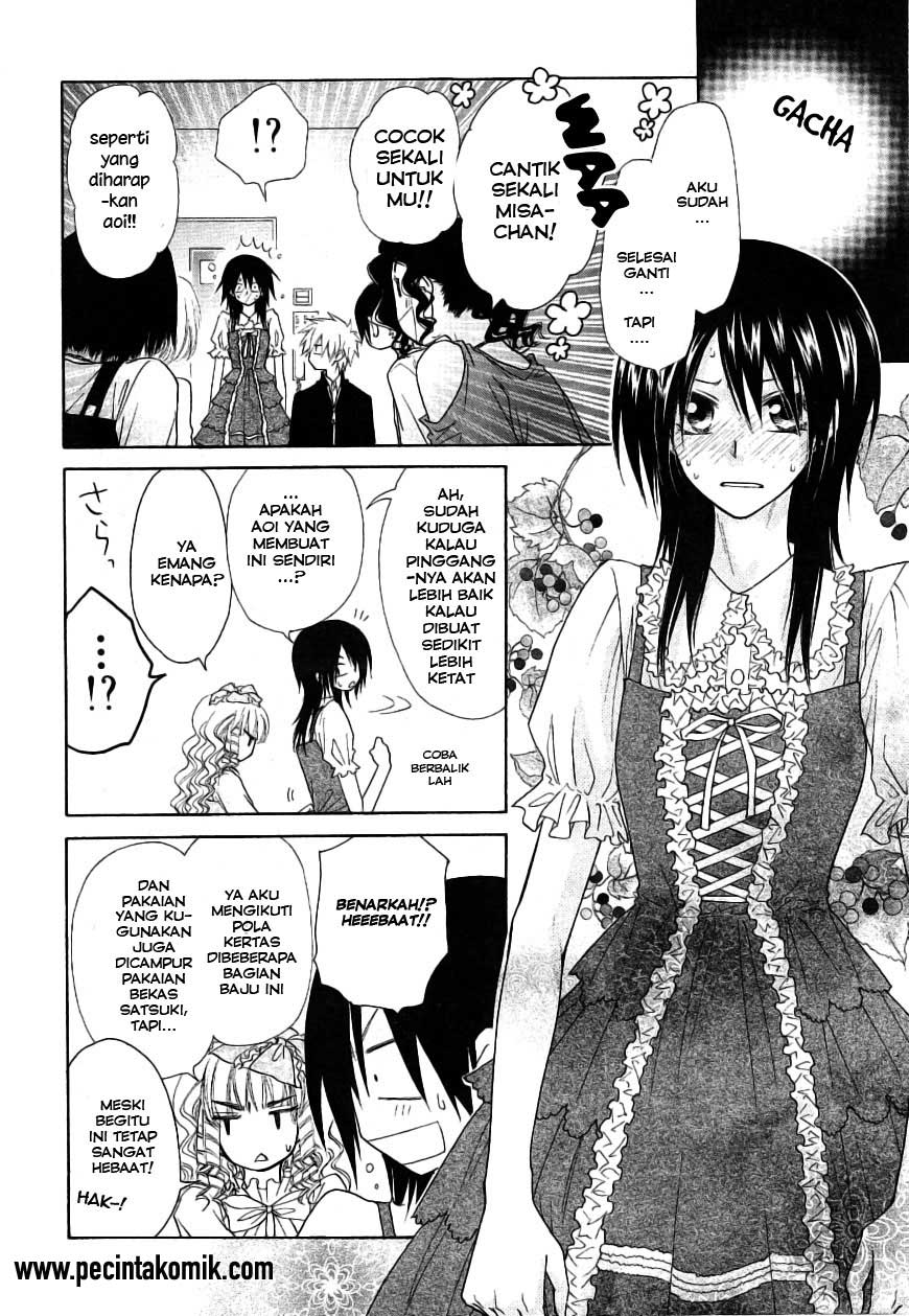 kaichou-wa-maid-sama - Chapter: 40