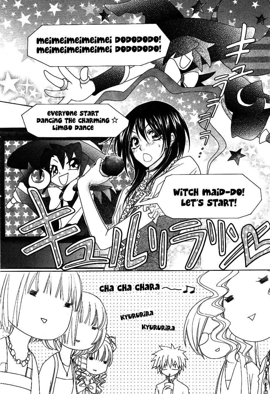 kaichou-wa-maid-sama - Chapter: 40