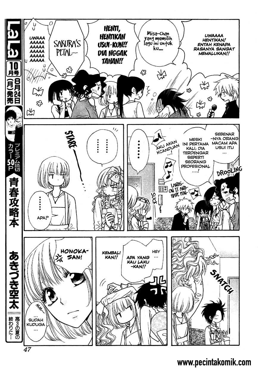 kaichou-wa-maid-sama - Chapter: 40