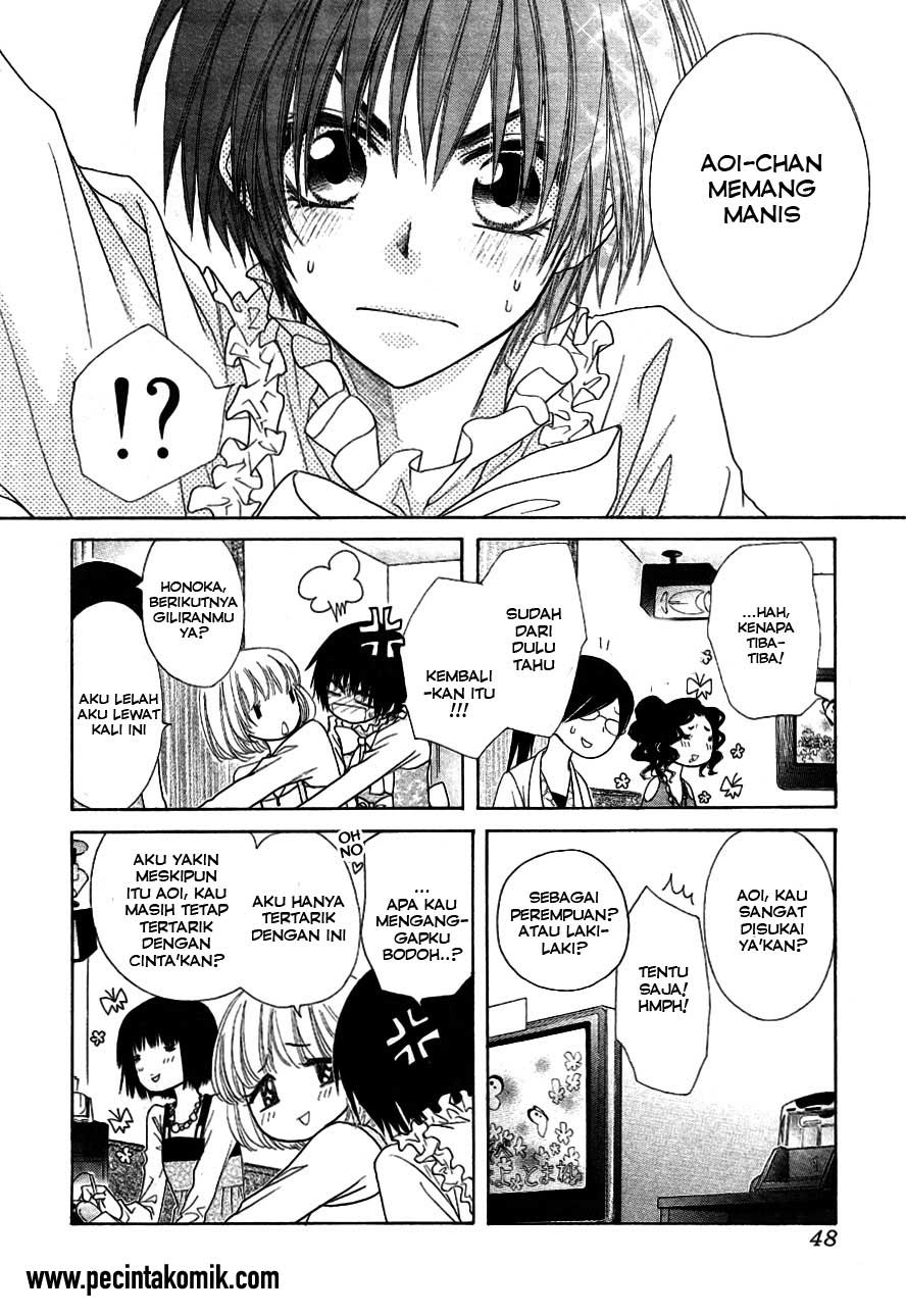 kaichou-wa-maid-sama - Chapter: 40