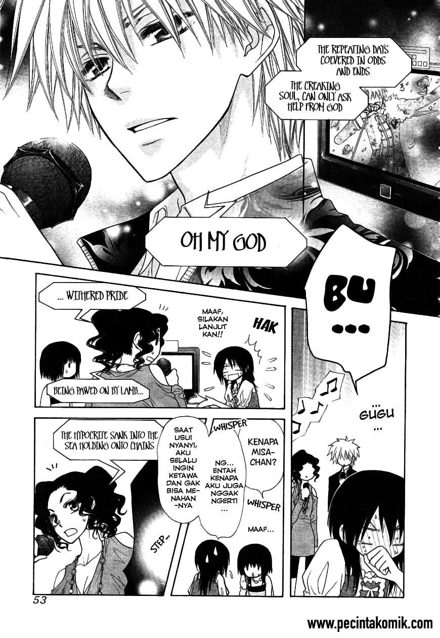 kaichou-wa-maid-sama - Chapter: 40