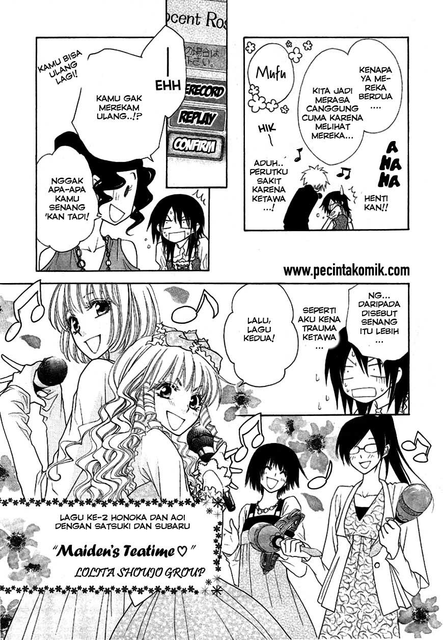 kaichou-wa-maid-sama - Chapter: 40