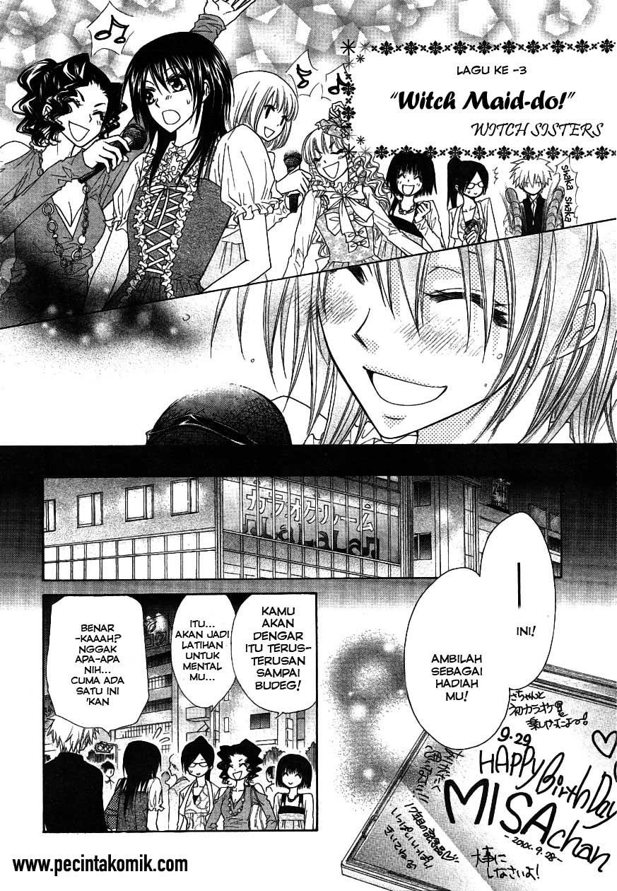 kaichou-wa-maid-sama - Chapter: 40