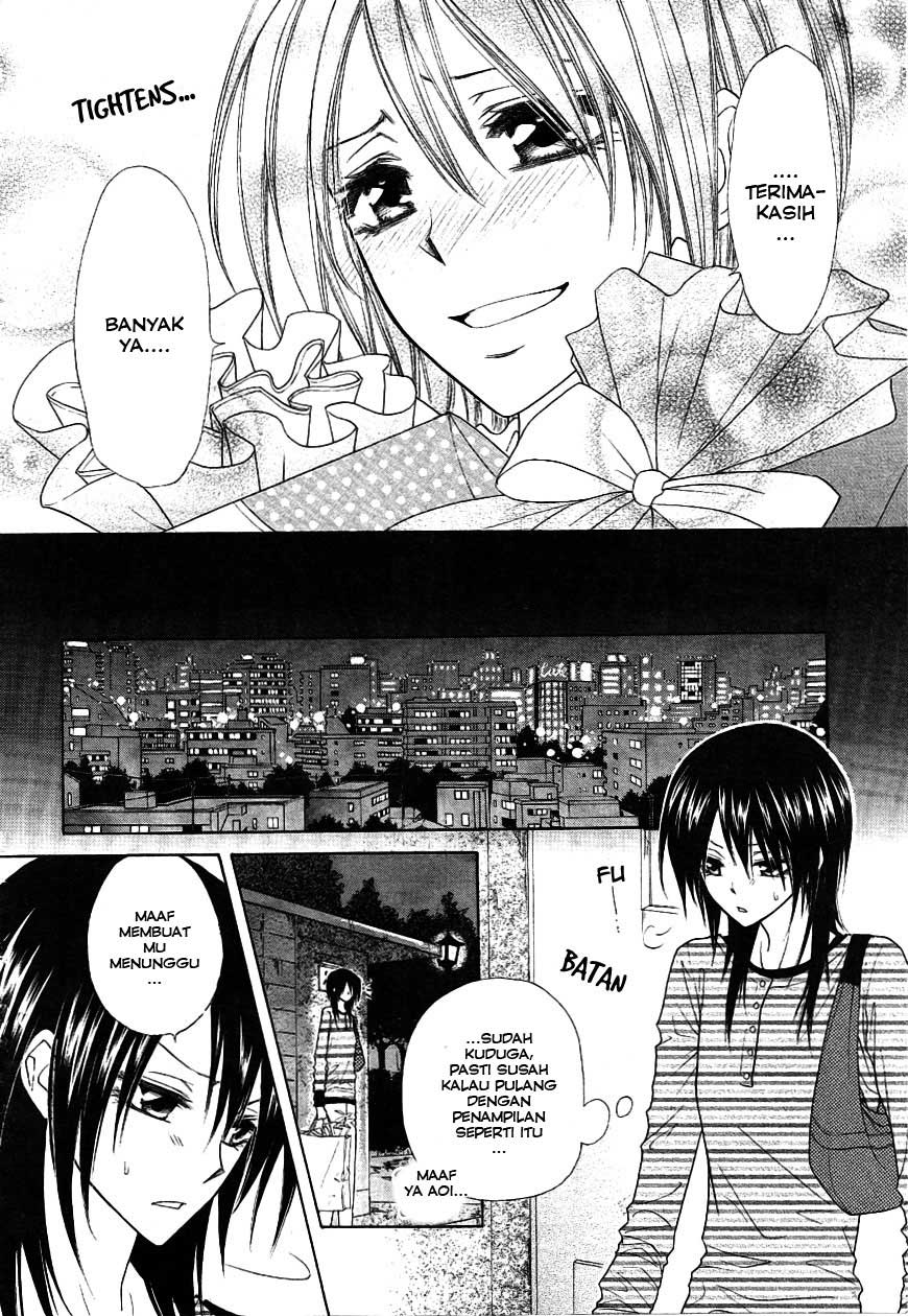 kaichou-wa-maid-sama - Chapter: 40