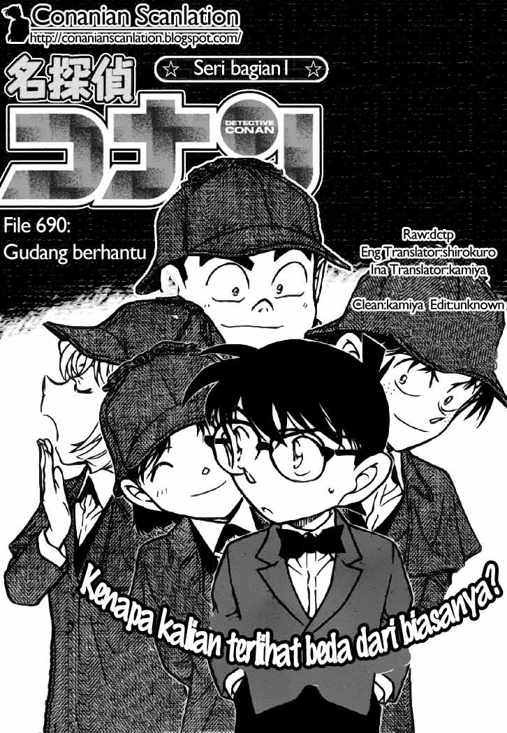 detective-conan - Chapter: 690