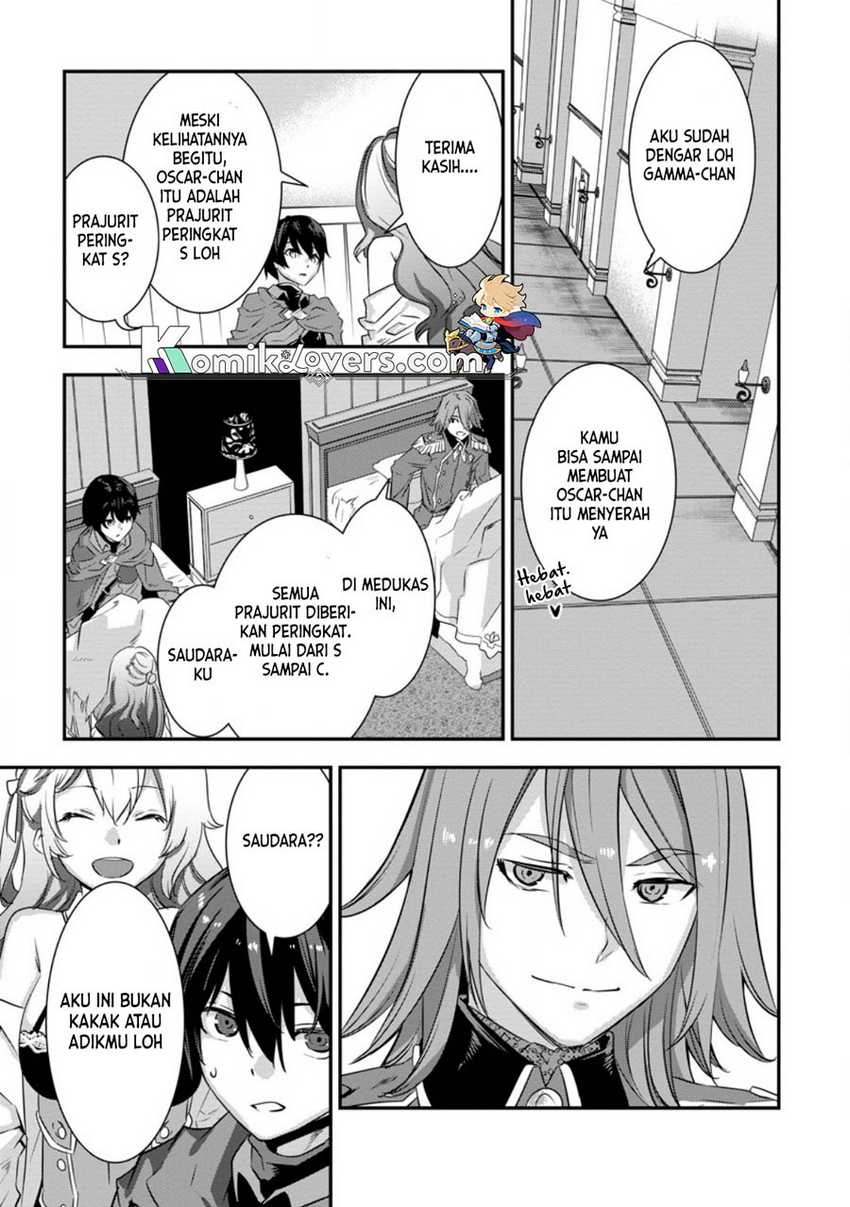 s-kyuu-party-kara-tsuihou-sareta-karyuudo-jitsu-wa-sekai-saikyou - Chapter: 2.4