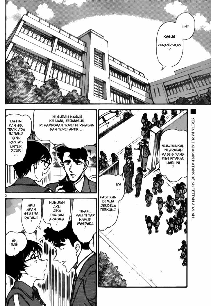 detective-conan - Chapter: 690