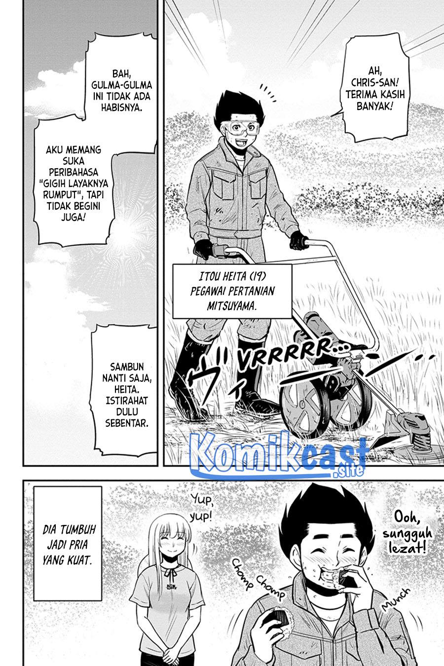 orenchi-ni-kita-onna-kishi-to-inakagurashi-suru-koto-ni-natta-ken - Chapter: 90