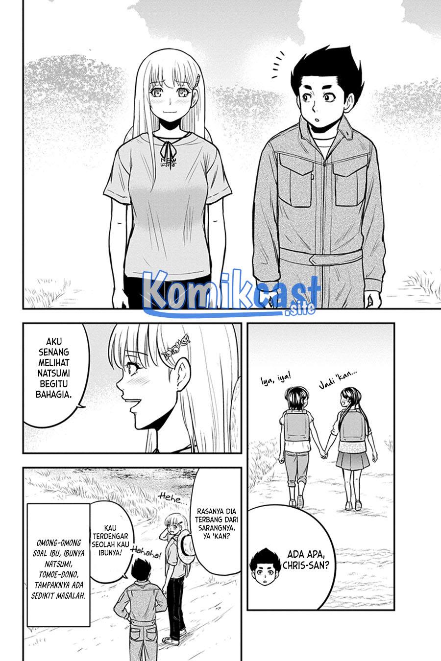 orenchi-ni-kita-onna-kishi-to-inakagurashi-suru-koto-ni-natta-ken - Chapter: 90