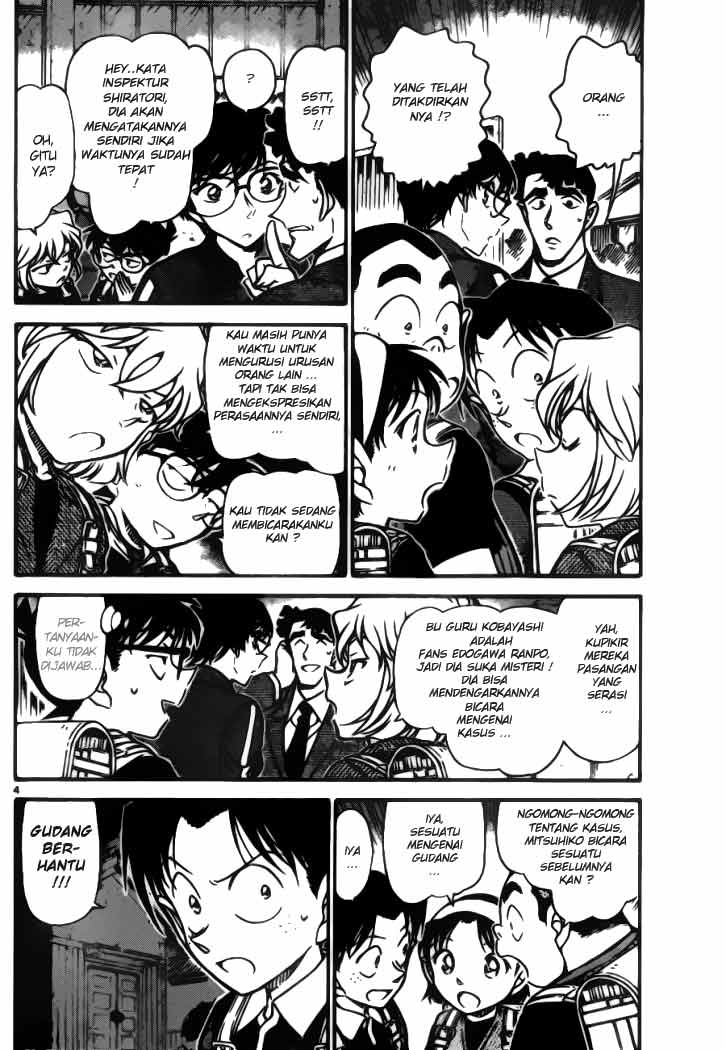 detective-conan - Chapter: 690
