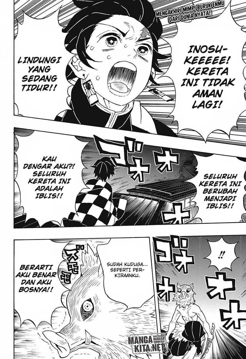 kimetsu-no-yaiba - Chapter: 60