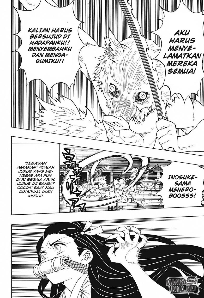 kimetsu-no-yaiba - Chapter: 60