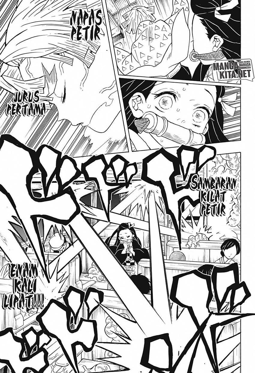 kimetsu-no-yaiba - Chapter: 60