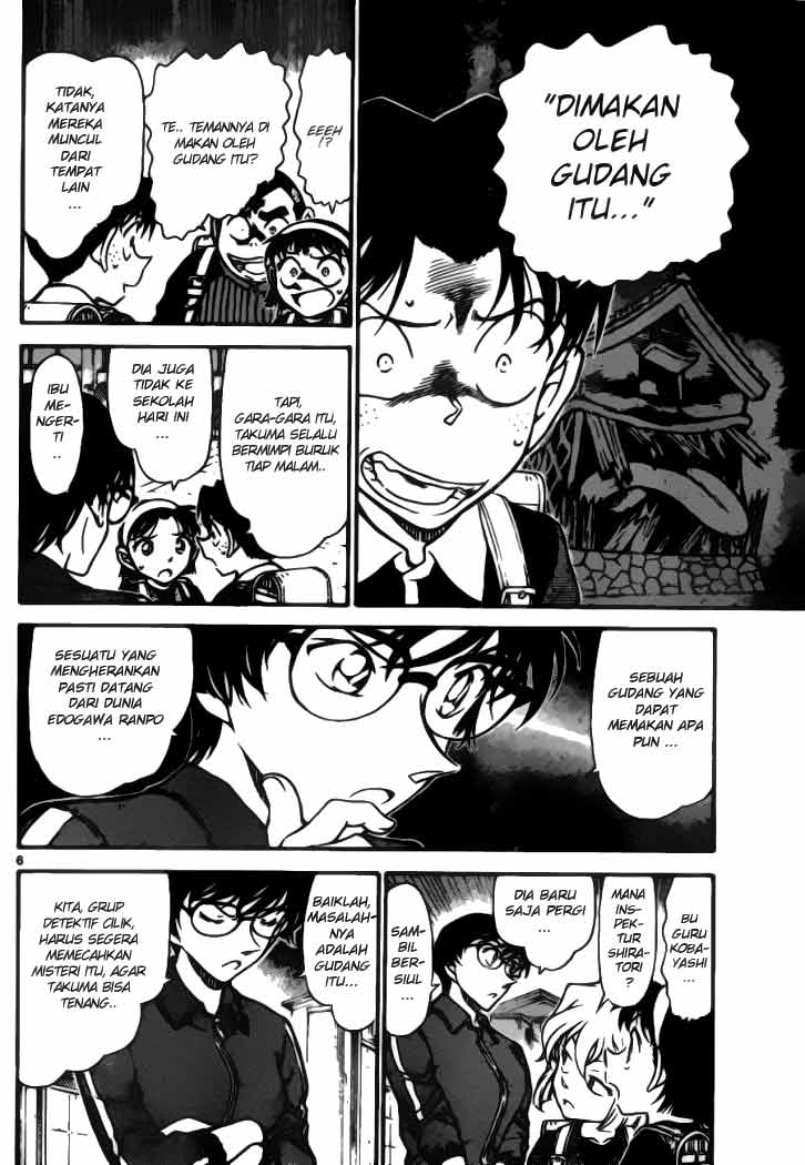 detective-conan - Chapter: 690