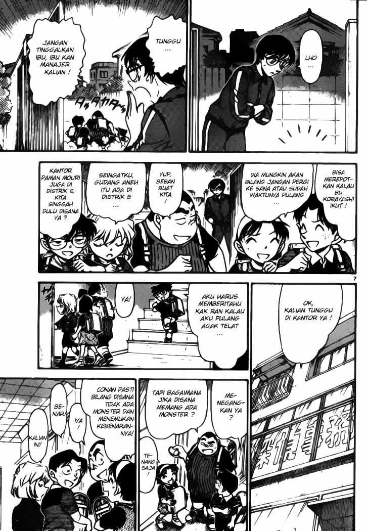 detective-conan - Chapter: 690