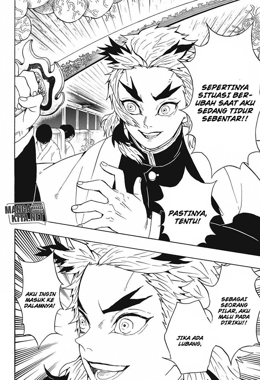 kimetsu-no-yaiba - Chapter: 60