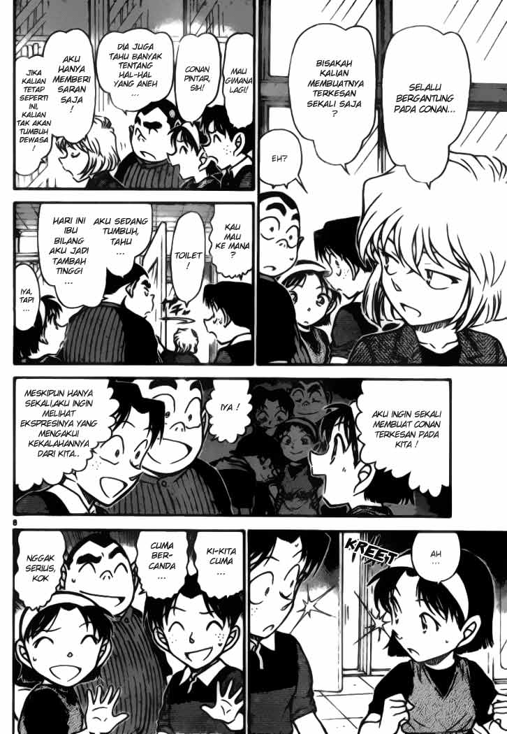 detective-conan - Chapter: 690