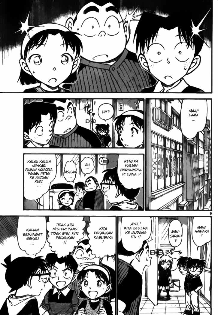 detective-conan - Chapter: 690