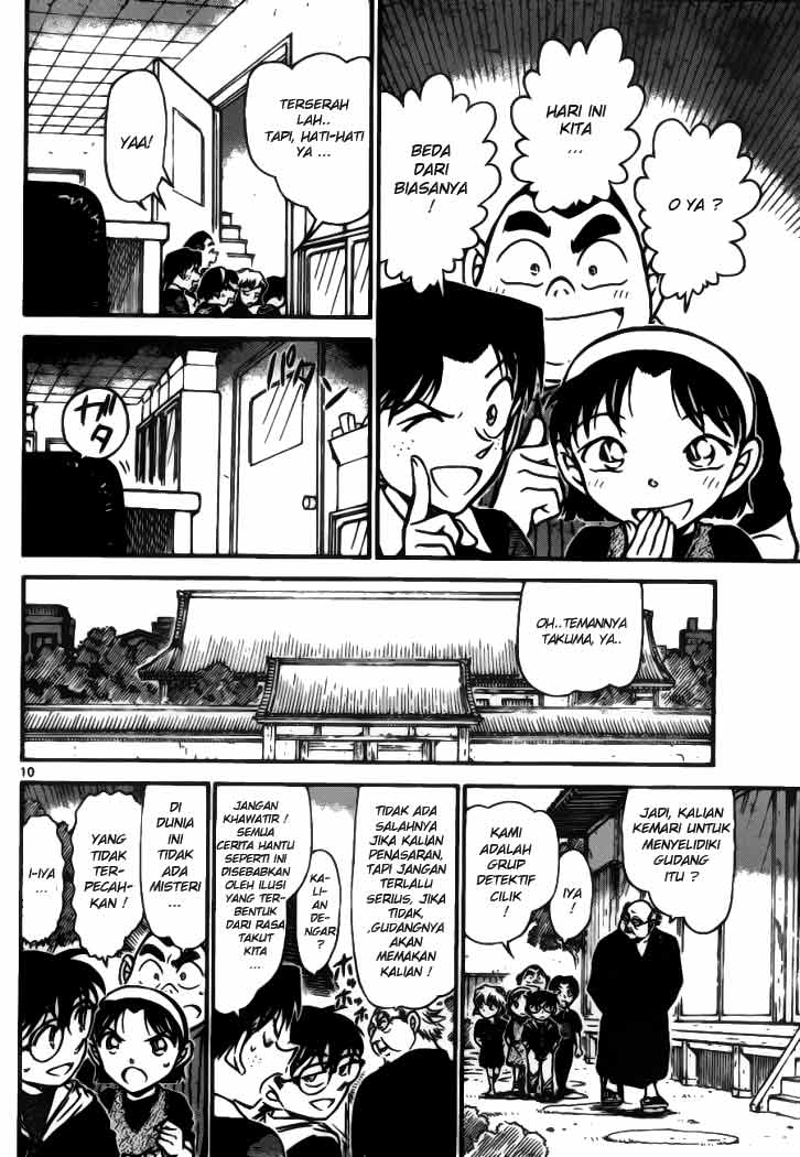detective-conan - Chapter: 690