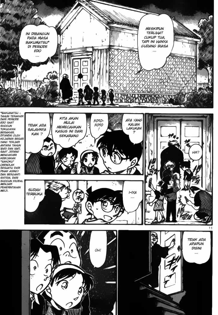 detective-conan - Chapter: 690