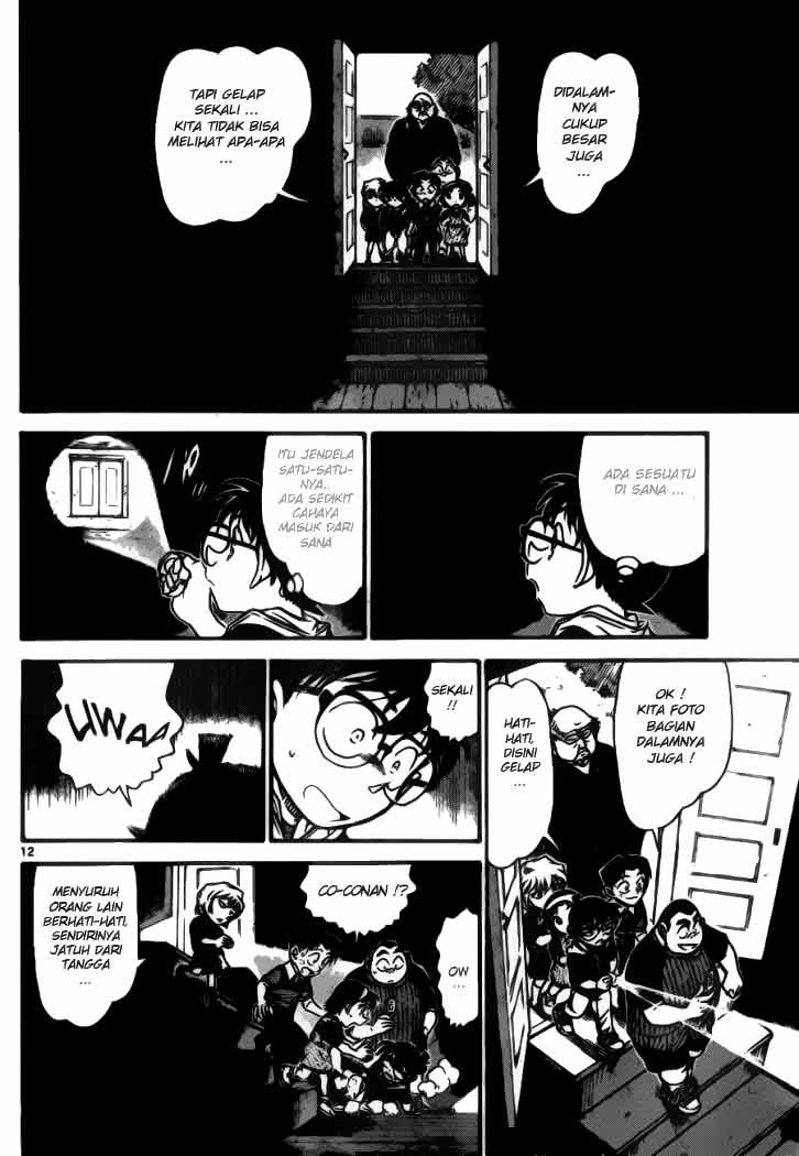 detective-conan - Chapter: 690