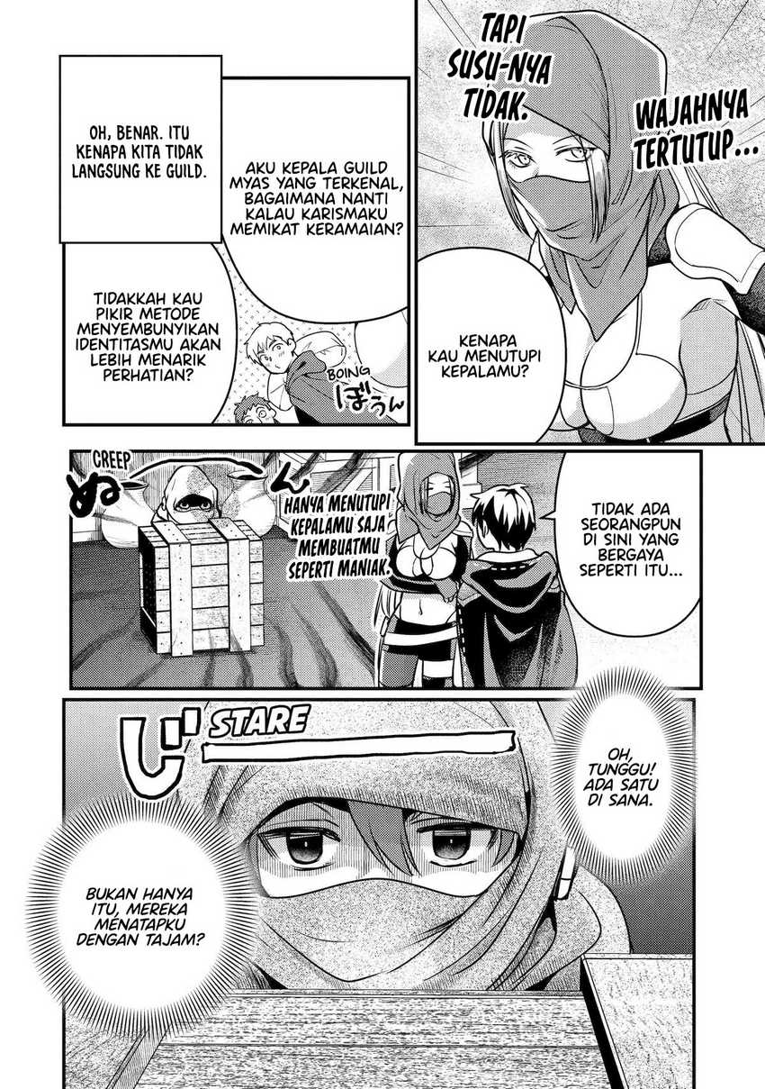 isekai-tensei-de-kenja-ni-natte-boukensha-seikatsu - Chapter: 24
