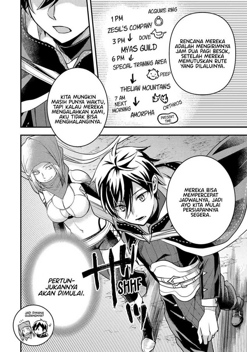 isekai-tensei-de-kenja-ni-natte-boukensha-seikatsu - Chapter: 24