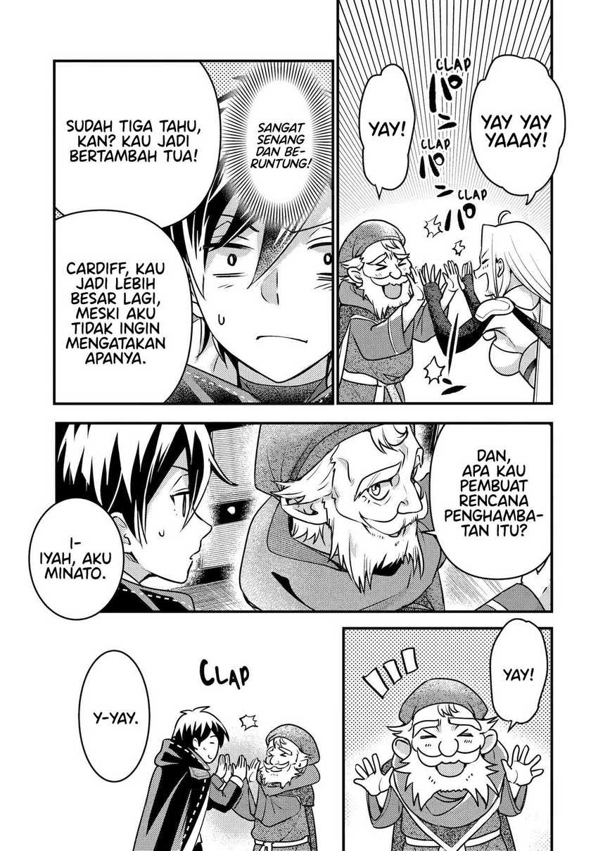 isekai-tensei-de-kenja-ni-natte-boukensha-seikatsu - Chapter: 24