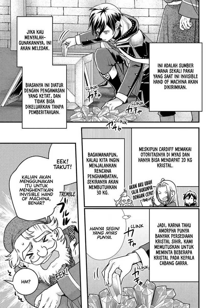 isekai-tensei-de-kenja-ni-natte-boukensha-seikatsu - Chapter: 24