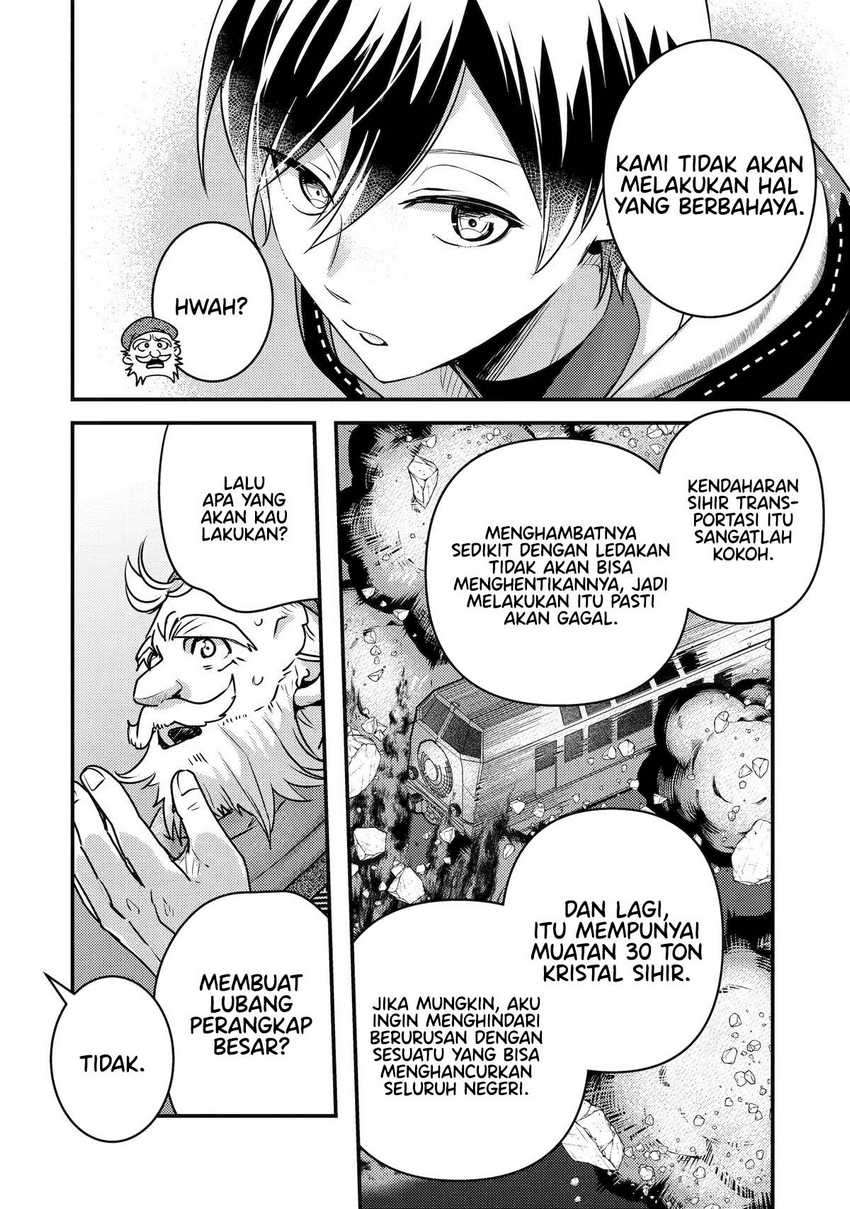 isekai-tensei-de-kenja-ni-natte-boukensha-seikatsu - Chapter: 24