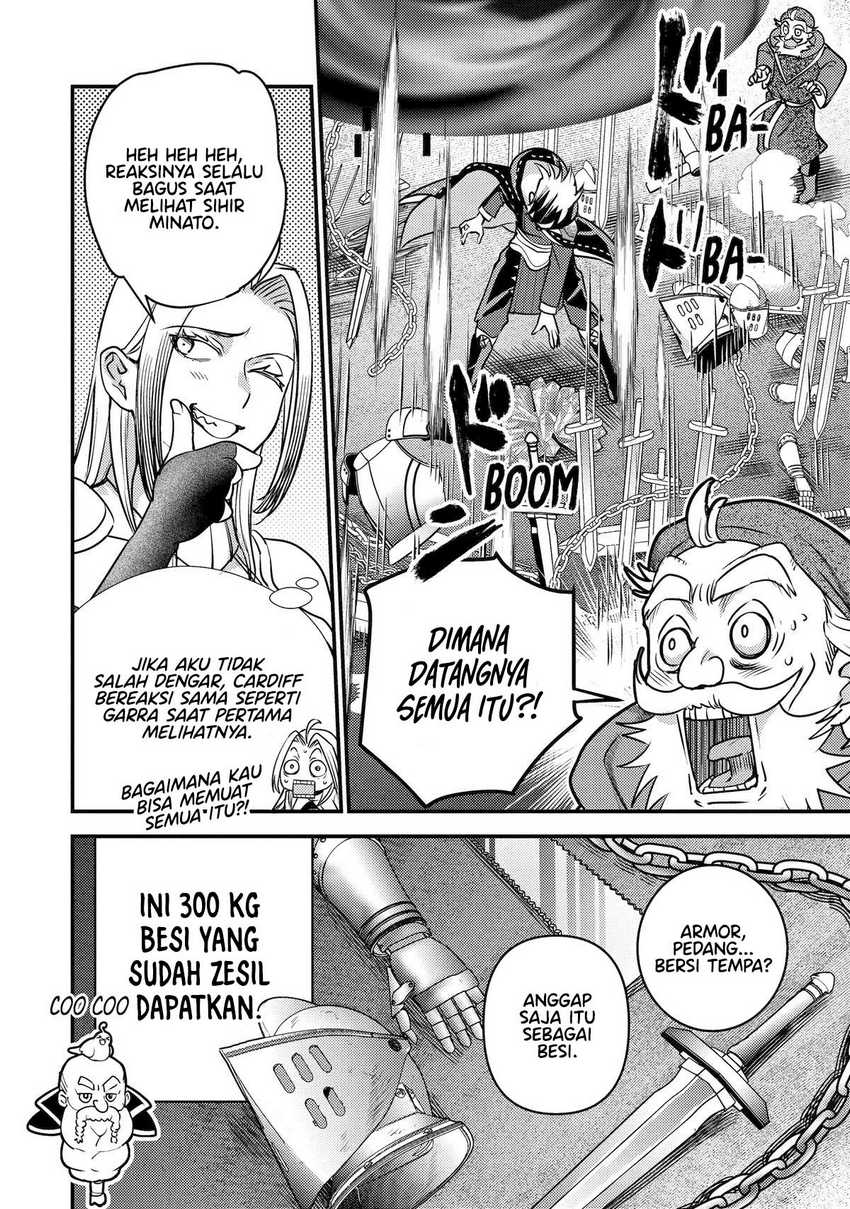 isekai-tensei-de-kenja-ni-natte-boukensha-seikatsu - Chapter: 24