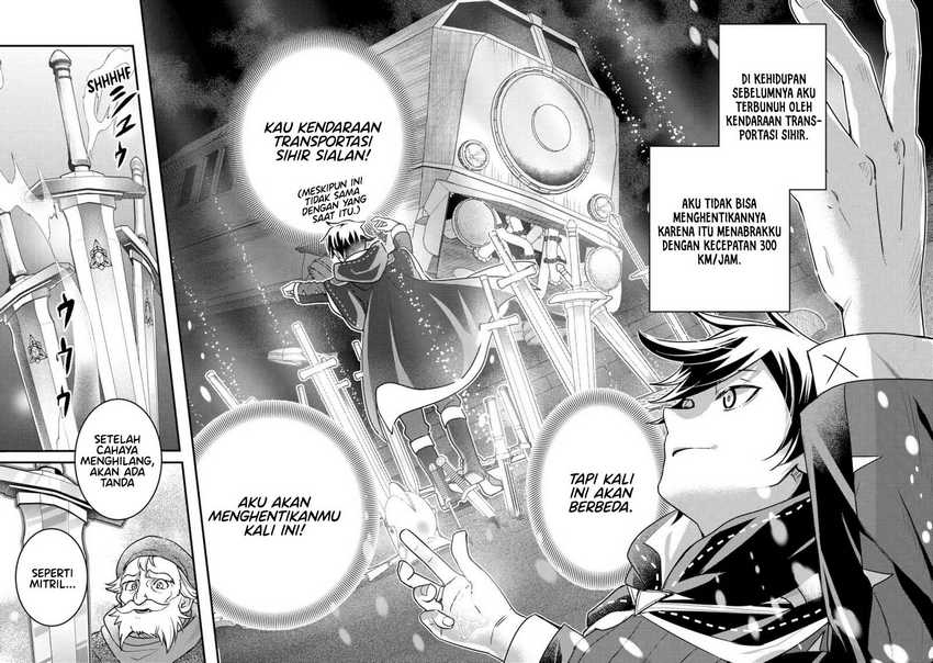 isekai-tensei-de-kenja-ni-natte-boukensha-seikatsu - Chapter: 24