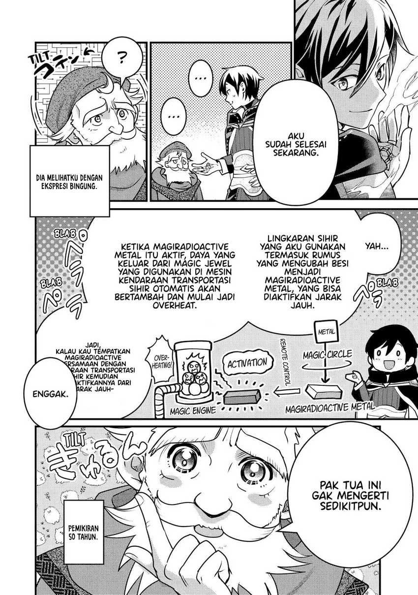 isekai-tensei-de-kenja-ni-natte-boukensha-seikatsu - Chapter: 24